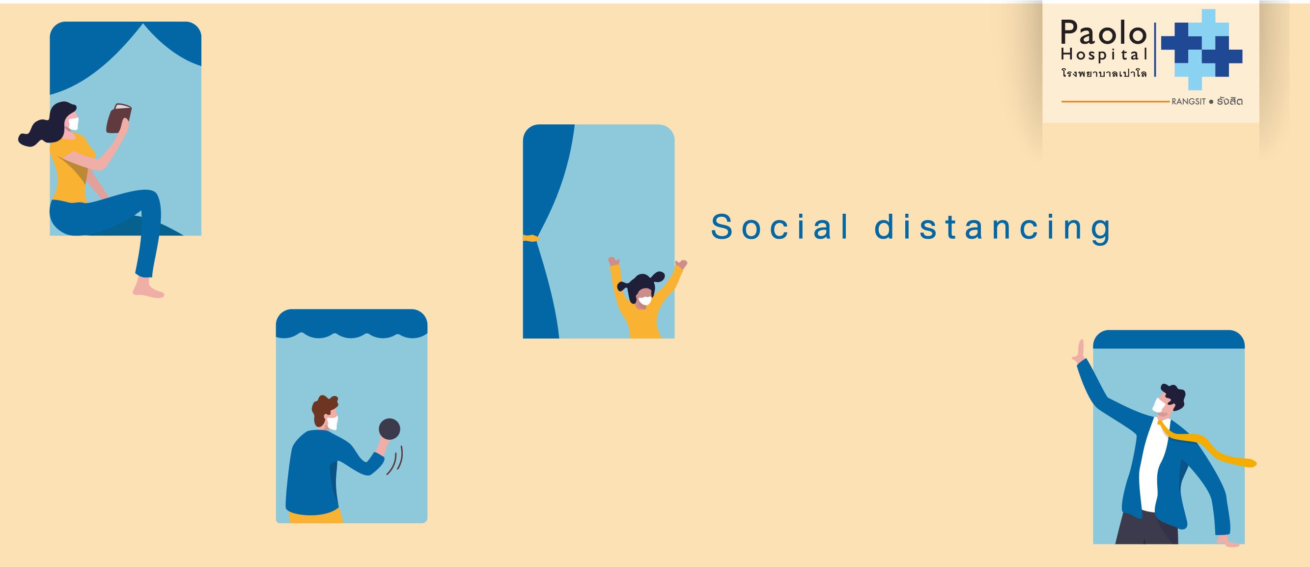 Social Distancing